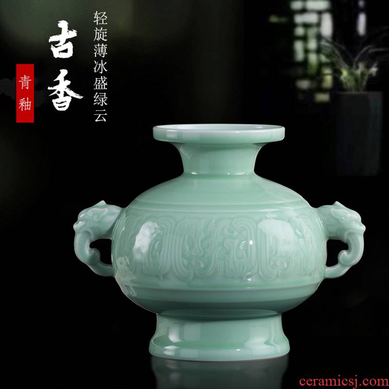 Jingdezhen ceramics anaglyph ears blue glaze vase furnishing articles Chinese flower arranging household contracted the sitting room porch act the role ofing is tasted