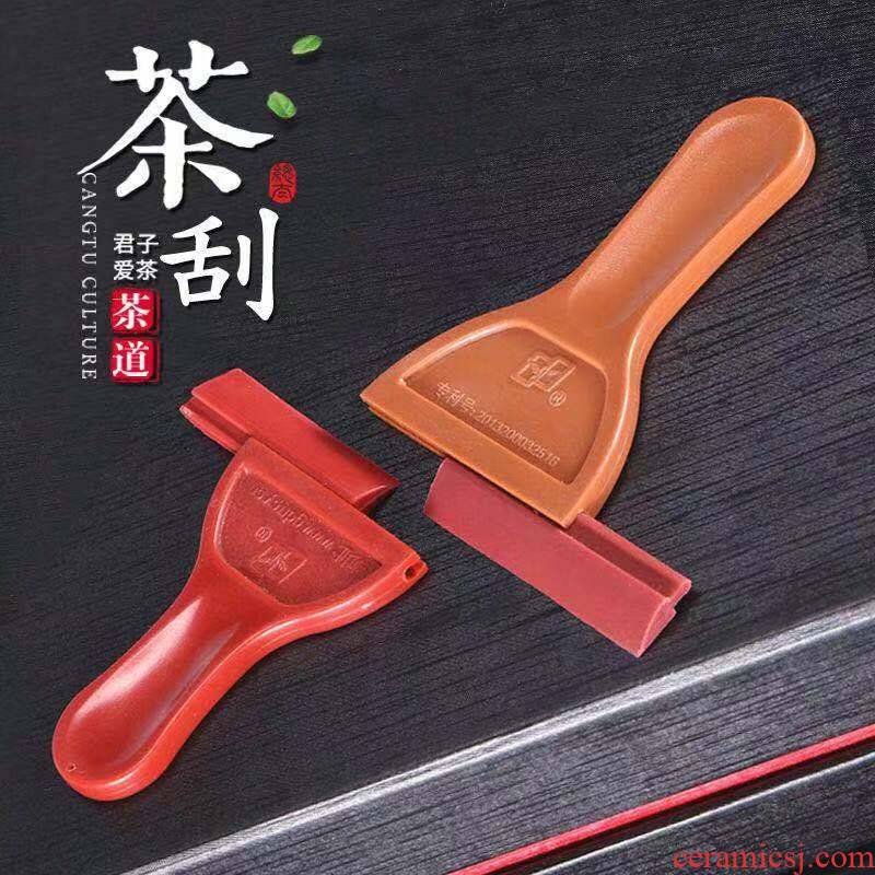Kung fu tea tea tray accessories rubber wipers big brush cleaning brush clean environmental protection silicone tea tea tea sweep