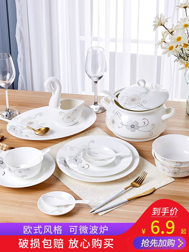 For household jobs the cutlery set dishes European dishes soup bowl Nordic ceramic rice bowl chopsticks combination plate