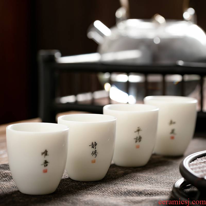 Fujian and suet jade porcelain masters cup single cup home tea sample tea cup Japanese ceramic small kung fu tea cups