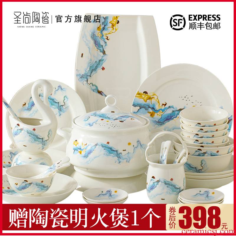 Dishes suit Chinese style household small pure and fresh and move contracted jingdezhen ceramic tableware suit Dishes chopsticks combination