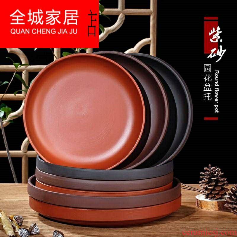 Flower pot dish tray bottom basin of violet arenaceous creative giant black round tray was family chassis ground separation of green plant