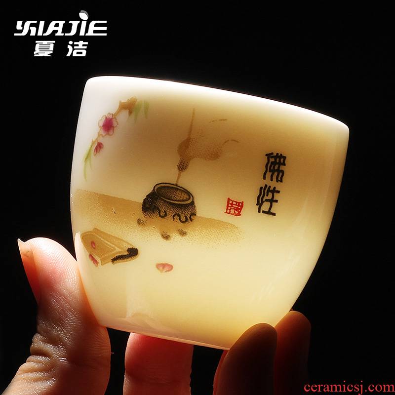 Four - walled yard sale suet jade single ceramic cups sample tea cup kung fu tea tea cup household contracted, master