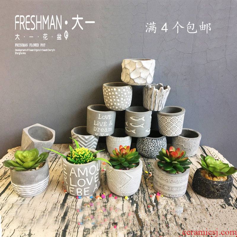 A large cement fleshy flower pot in ceramic Nordic contracted breathable new individuality creative indoor retro mini package mail