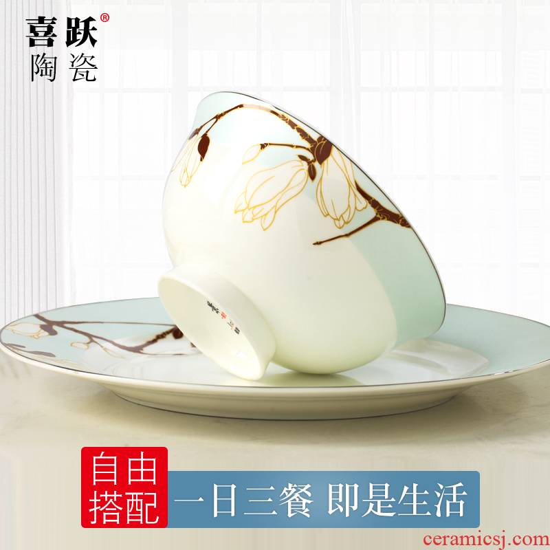 Jingdezhen DIY Xie Ting yulan demand 】 【 ipads porcelain household dinner dishes ceramic dishes, spoons, knives and forks