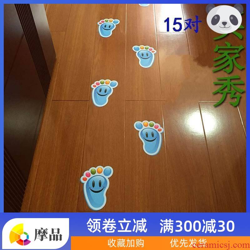 The product wall stickers on ceramic tile floor tile damage move toilet waterproof non - slip cartoon stickers little feet