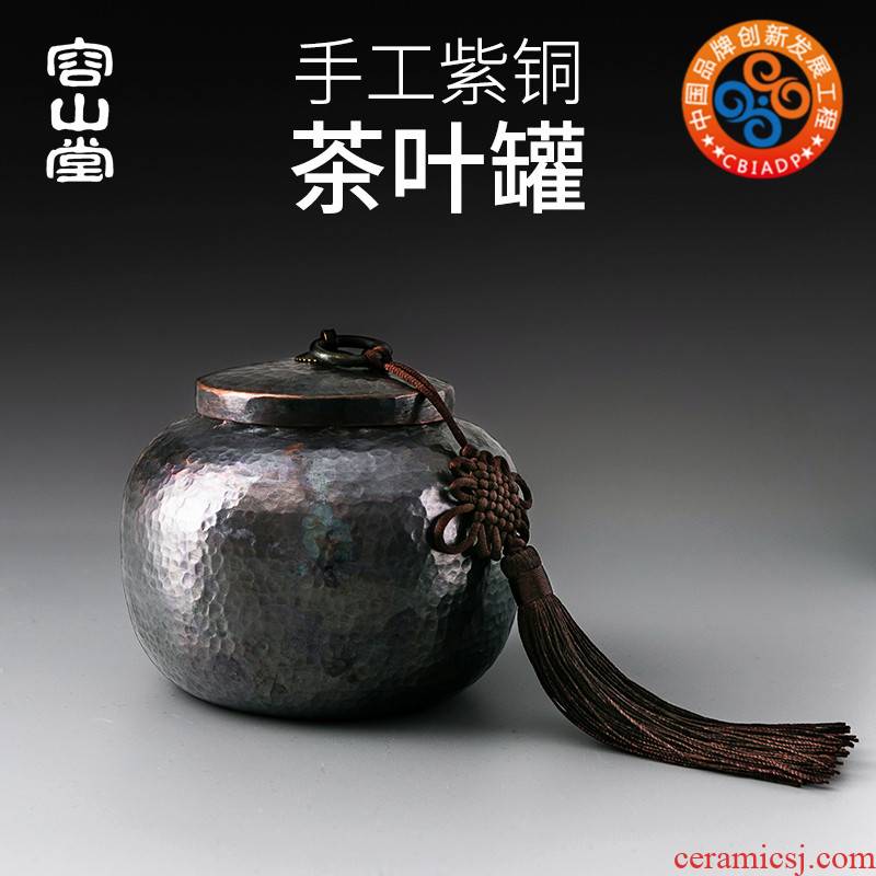 Brahman RongChun metal copper pot of pu 'er tea by hand seal tank storage tank and POTS of tea packaging barrels