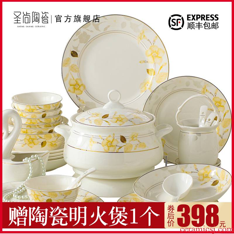 Dishes suit household European I and contracted move Dishes chopsticks jingdezhen tableware tableware suit housewarming gift