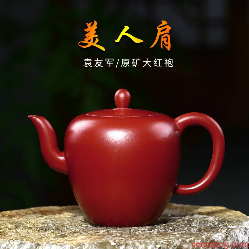 Dahongpao beauty shoulder it chorale ink all hand pot of classic teapot gifts customized travel tea set of the age
