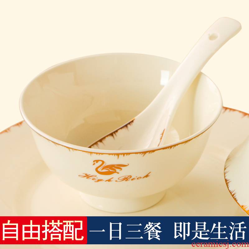 Amelia item link dishes suit household contracted Europe type free collocation with jingdezhen ceramic dishes