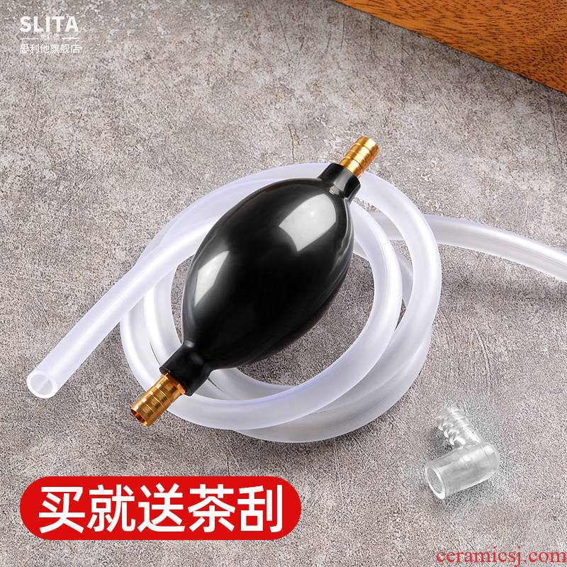 Suction ball tea tray was a drain with tapping water Suction pump tube special tea absorption tube tube drainage ball