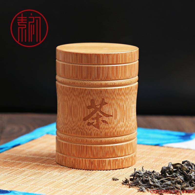 Element at the beginning of household word bamboo tea caddy fixings portable small seal bamboo tube storage box of bamboo and tea tea barrel