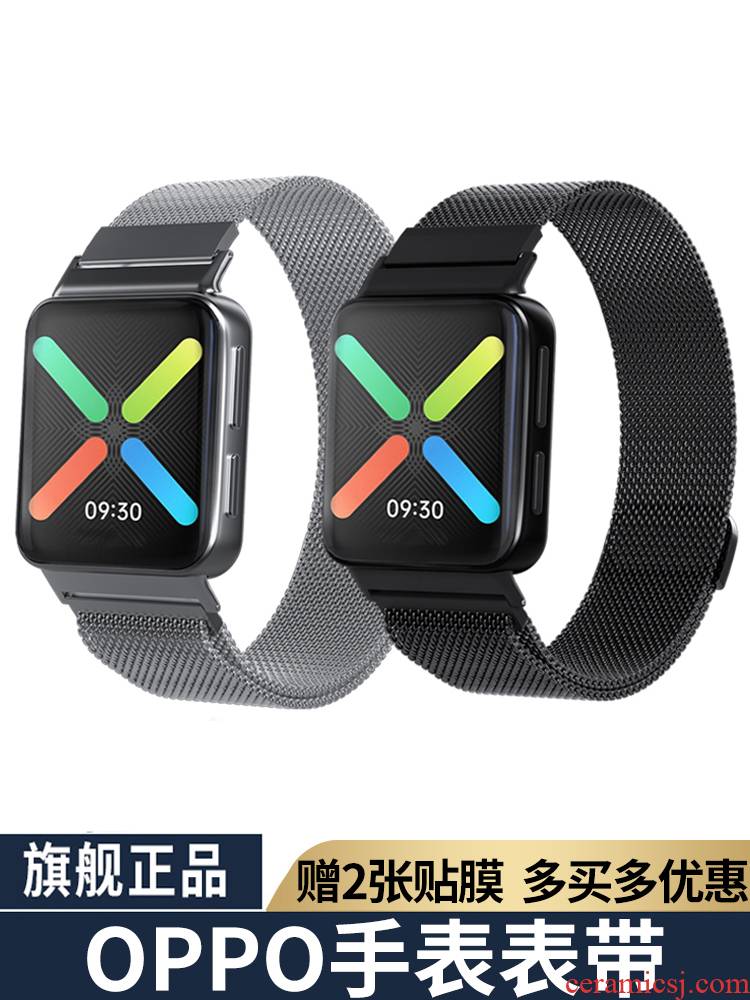 Oppo wristwatch watch46mm smart watches to replace wristbands oppo41 silicone metal strip individuality tide movement stainless steel business special interface ceramic men and women