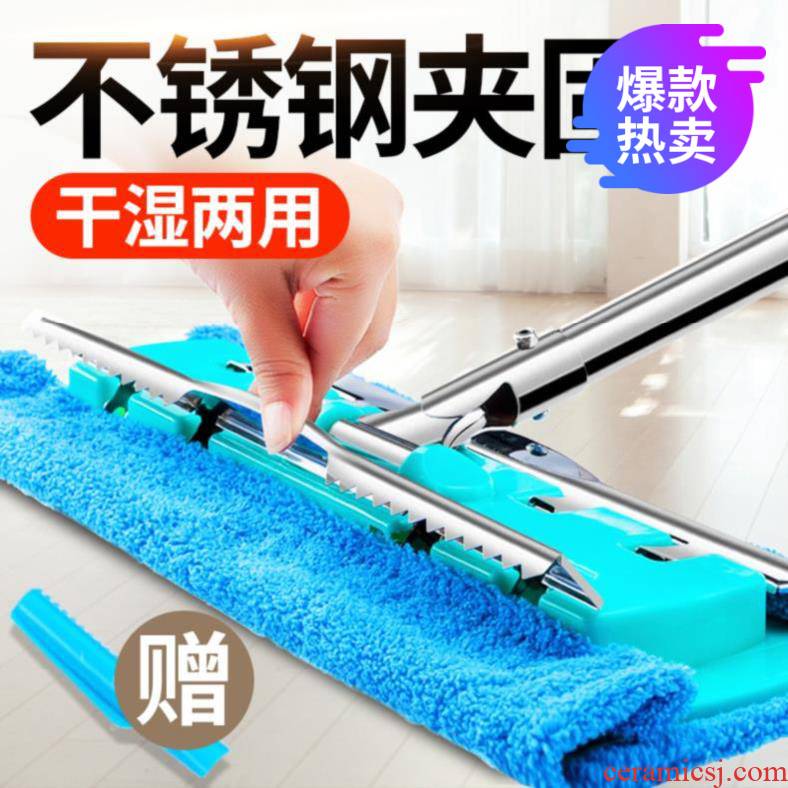 Light replacement mop high - grade flat simple household fixed free hand wash to large mop bold splint ceramic tile