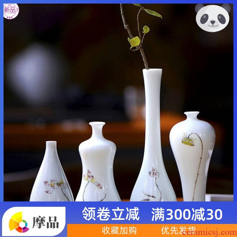 Jade net bottles of goddess of mercy bottle of jingdezhen ceramic vase zen small Chinese porcelain sitting room place for buddhist flowers flower arrangement