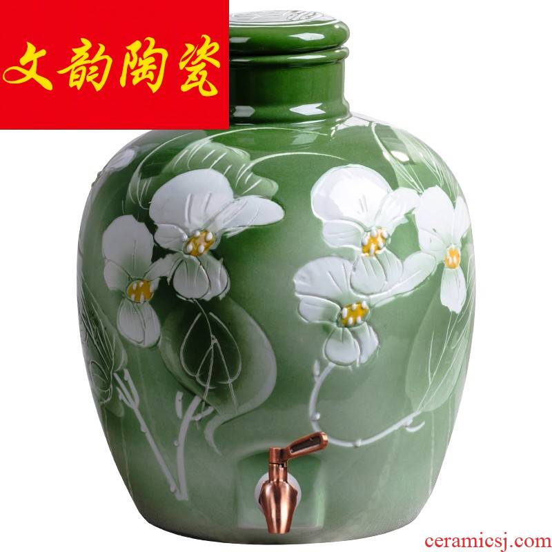 Jingdezhen ceramic jars it bottle mercifully medicated wine brewed wine bottle seal mercifully mercifully waxberry wine jars