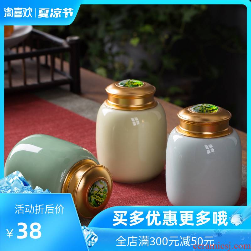 Brother chang, celadon up crown caddy fixings seal storage POTS household small portable green tea POTS of tea packaging warehouse pot