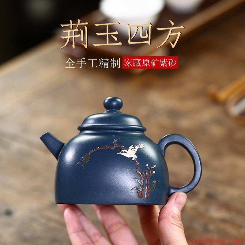 Four - walled yard yixing undressed ore azure mud products it teapot pure checking quality goods home office gifts pot