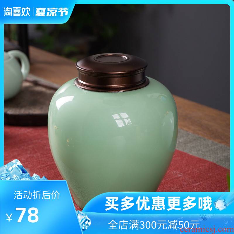 The Crown chang caddy fixings large creative fashion household ceramic POTS kung fu tea set seal pot store tea metal cover