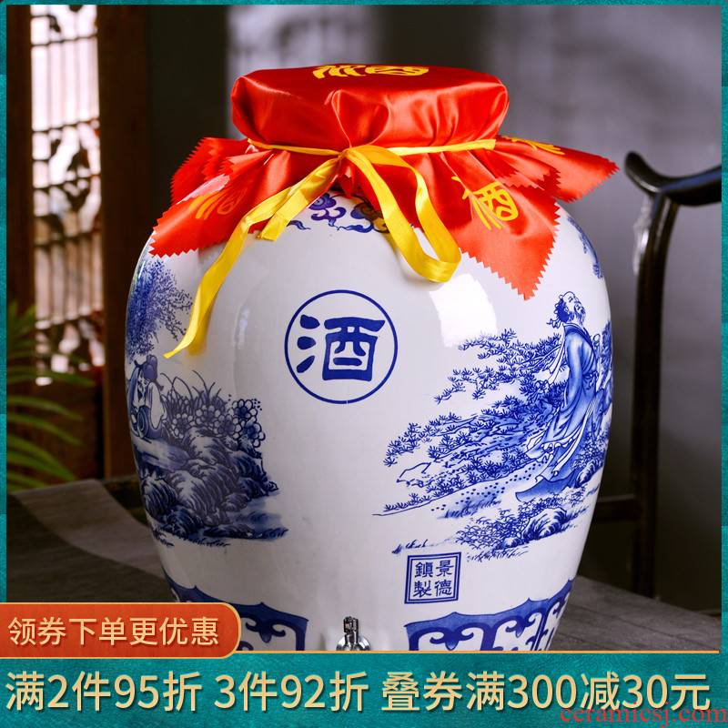Jingdezhen ceramic jars 100 catties 200 jins with leading blue and white porcelain gulp it sealed mercifully wine