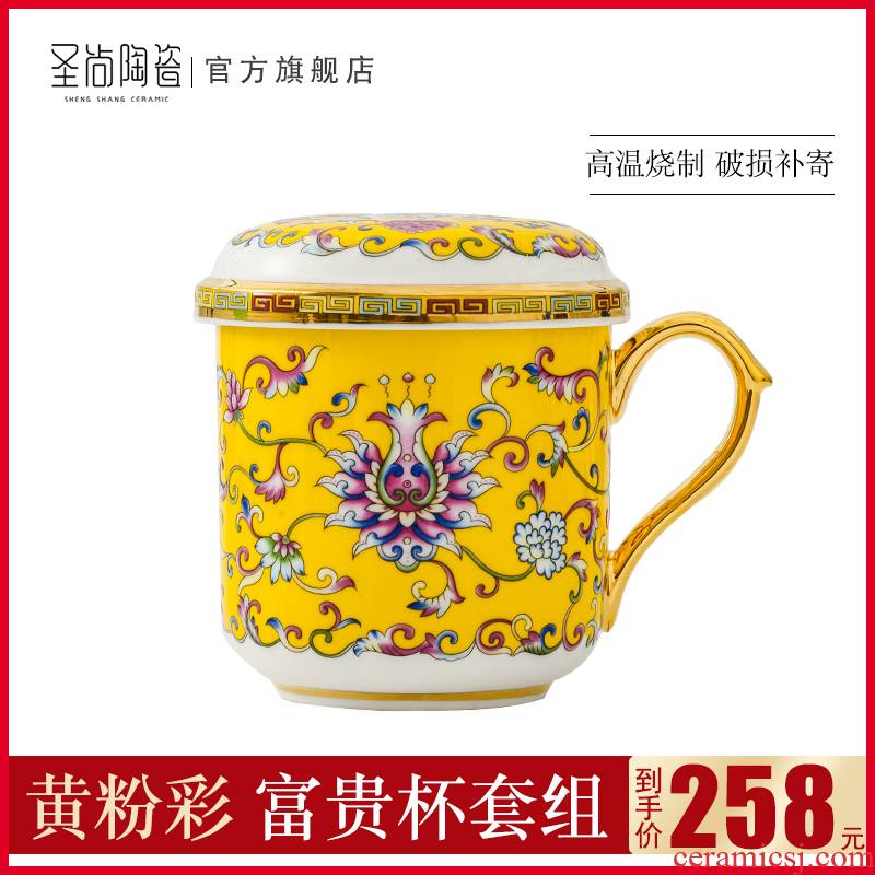 Household ceramics jingdezhen tea cup with cover tea cup archaize pastel take office cup cup and meeting the boss