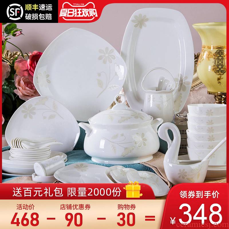 The dishes suit of jingdezhen ceramic ipads China tableware suit dishes household European - style gifts chopsticks