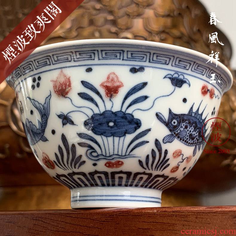 Jingdezhen spring auspicious jade Zou Jun up system with hand - made porcelain youligong fish grain sample tea cup tea cups