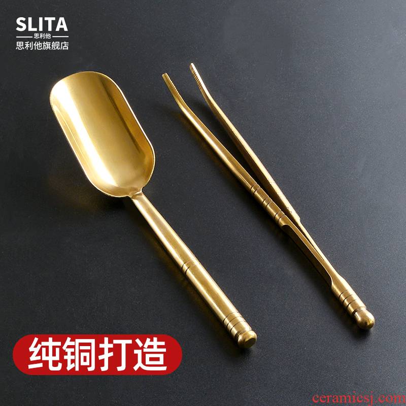 ChaGa pure copper tea clip cup holder antiskid tweezers to take tea tea tea tools to knead a single tea clamp washing of cups