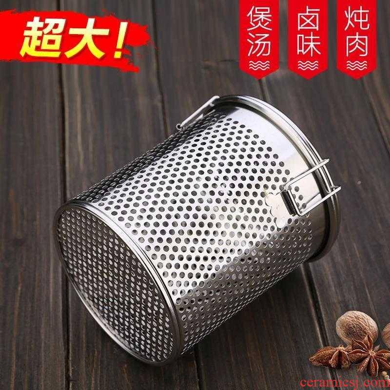 Stainless steel halogen water blanching meat stew seasoning box relish the spice box round plastic tea bag filter on top