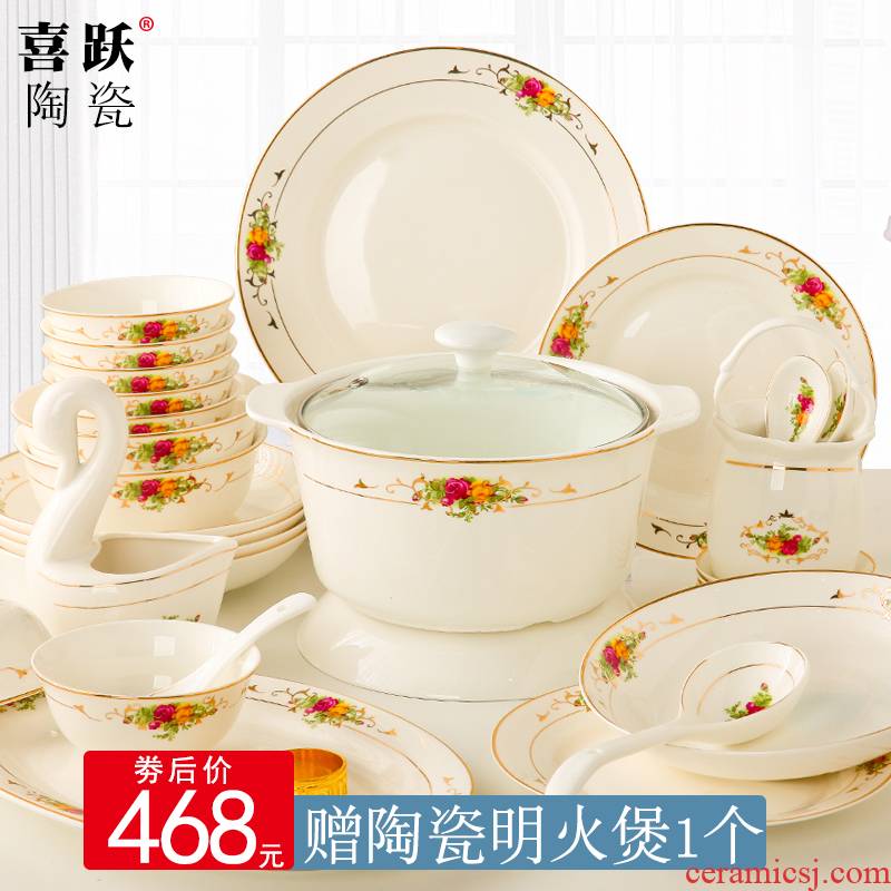 Ipads bowls disc suit household jingdezhen ceramic tableware creative contracted European dishes chopsticks in up phnom penh