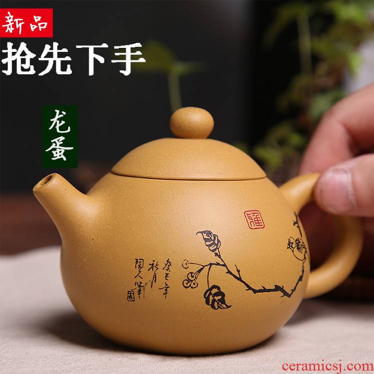 Xu ink yixing dragon dense eggs are it undressed ore gold period of tea famous all hand to keep the teapot home collection