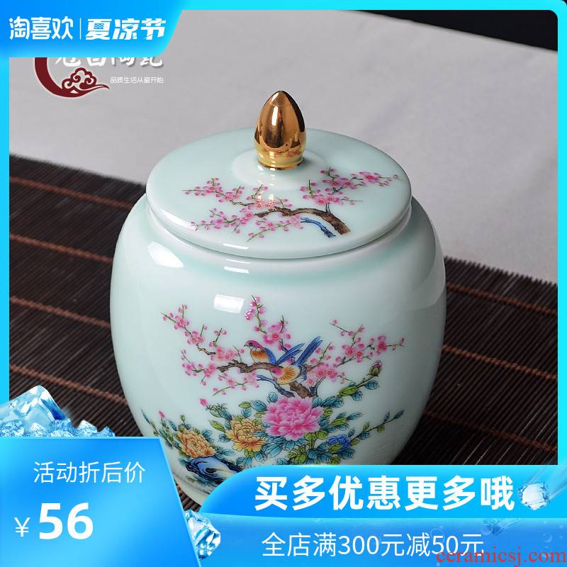 Back economic prosperous household ceramic tea pot seal storage jar beaming manual powder enamel paint originality