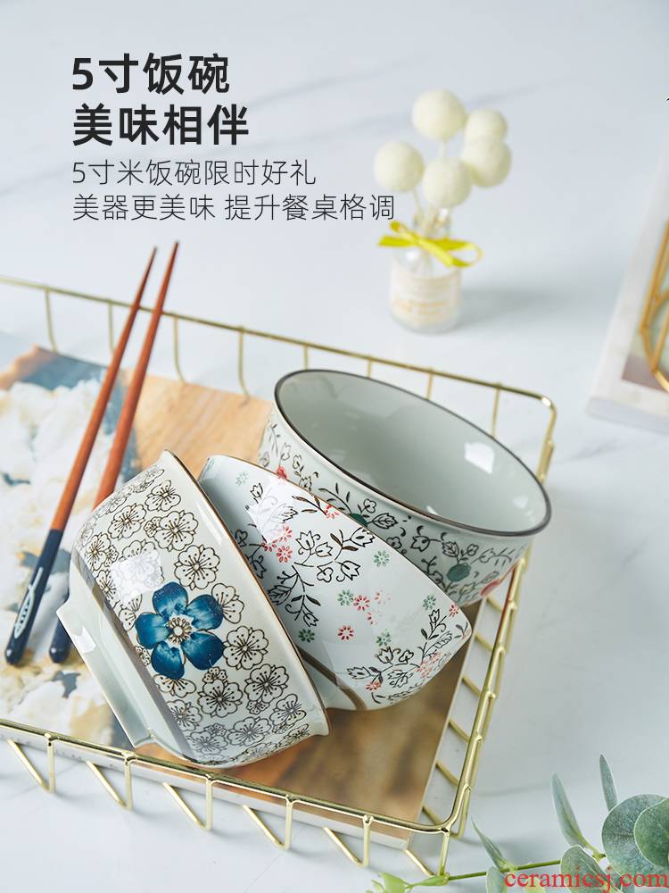Japanese household eat rice bowl five inches jingdezhen ceramic bowl individual job tableware creative small bowl of rice bowls
