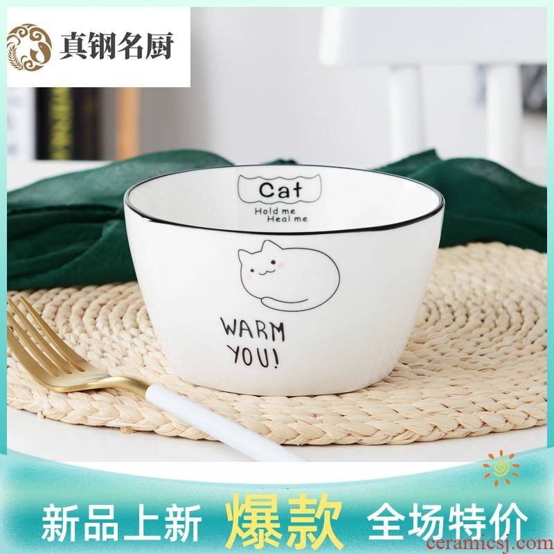 Individual contracted students eat. Creative ceramic ceramic rice bowl bowl express cartoon dormitory contracted move