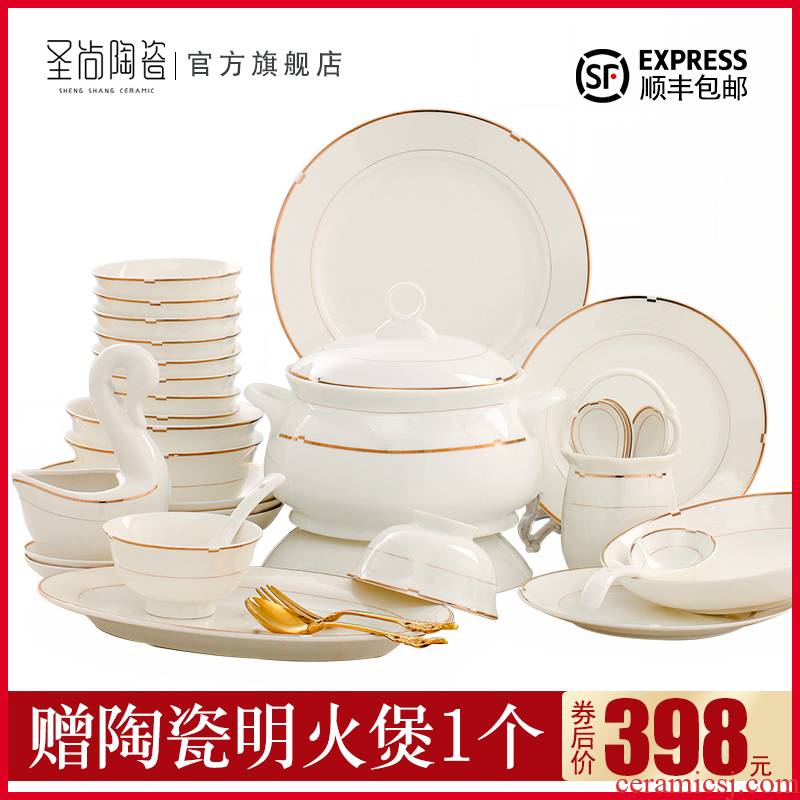 Cutlery set dishes home European up phnom penh contracted to eat bread and butter of jingdezhen ceramic Korean dishes set combination