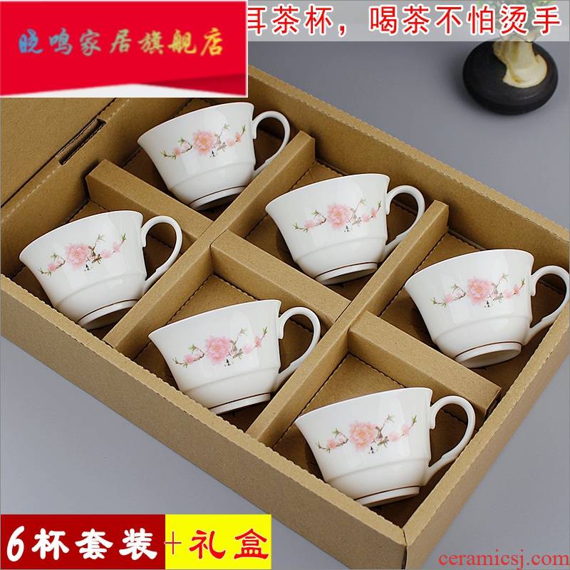 "Bringing small ceramic cups, small ears take ceramic cups with handles kung fu tea set hotel white porcelain tea set