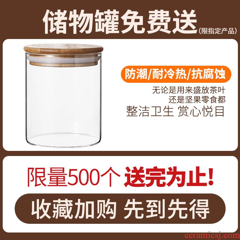 Male shu also double glass cup tea custom heat water separation water cup upset portable filtration crystal