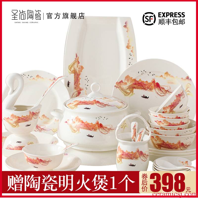 Tableware suit Chinese contracted jingdezhen bowls of ipads plate suit household eat rice bowl dish chopsticks light key-2 luxury housewarming gift