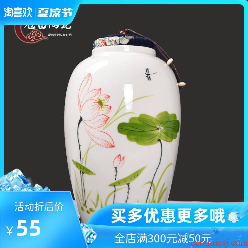 The Crown, jingdezhen ceramic powder enamel caddy fixings hand - made process large seal pot pot high moisture storage jar