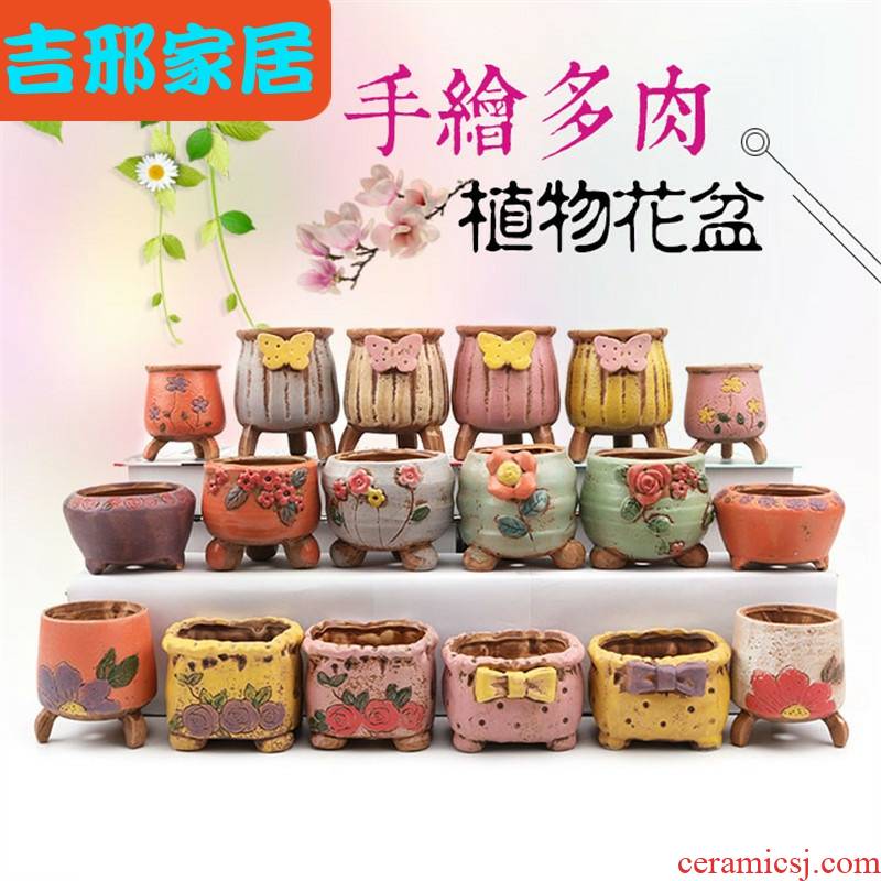 Contracted ultra breathable Korean hand - made ceramic flower POTS of meat the plants more coarse pottery, green potted flower implement full package mail has a hole