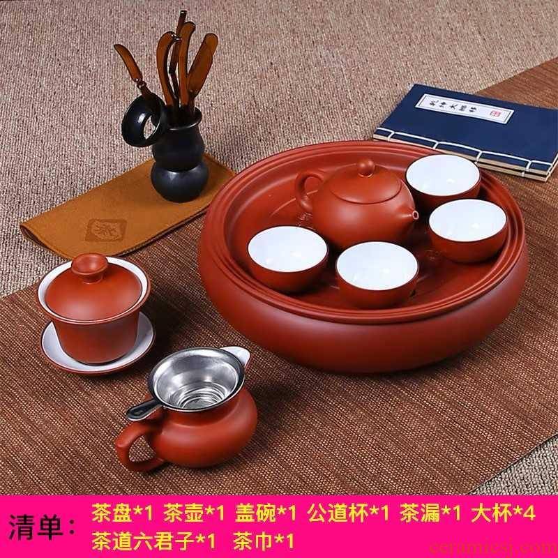 The Tea set with check full set of Tea tray package kung fu small suit household of 4 students with contracted the dormitory