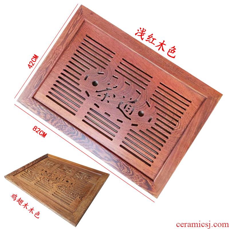 Hua limu chicken wings wood tea tray was leaking embedded stainless steel tea set tea tray was custom manufacturers shot/