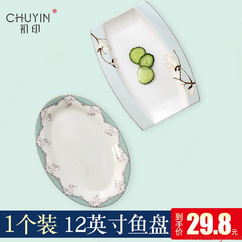 A 12 - inch European ceramic fish dish household jingdezhen creative move circular tableware large fish dish