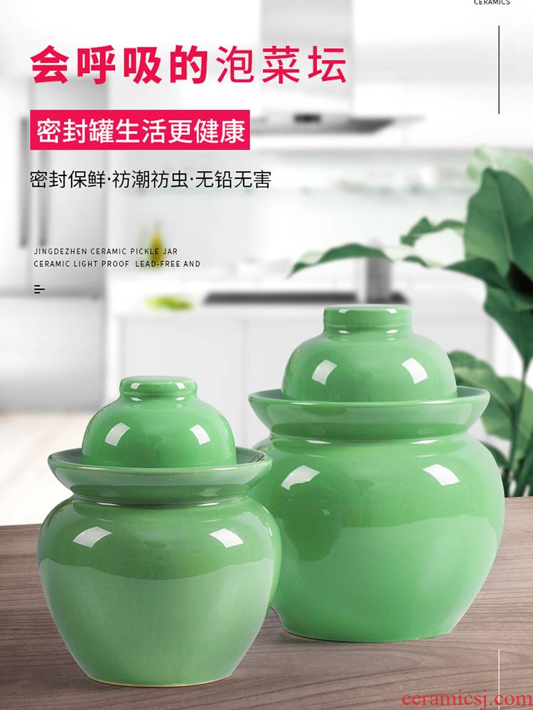 The Pickle jar ceramic moistureproof small earthenware thickening old sichuan pickles pickles jar sealed as cans