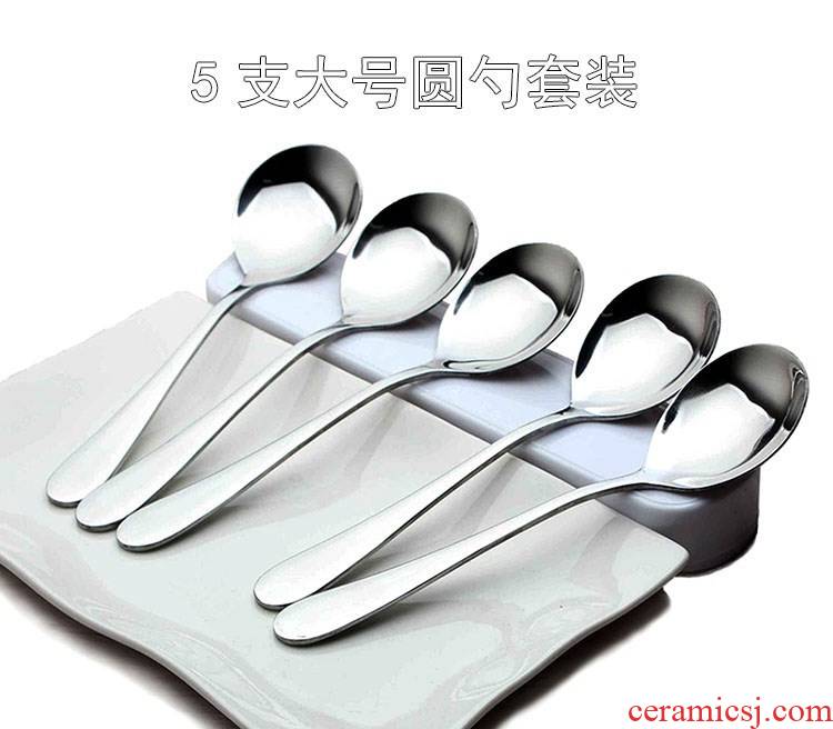 The Tableware adult iron stainless steel spoon, eat more long spoon, run small. Spoon household spoon eat soup spoon handle