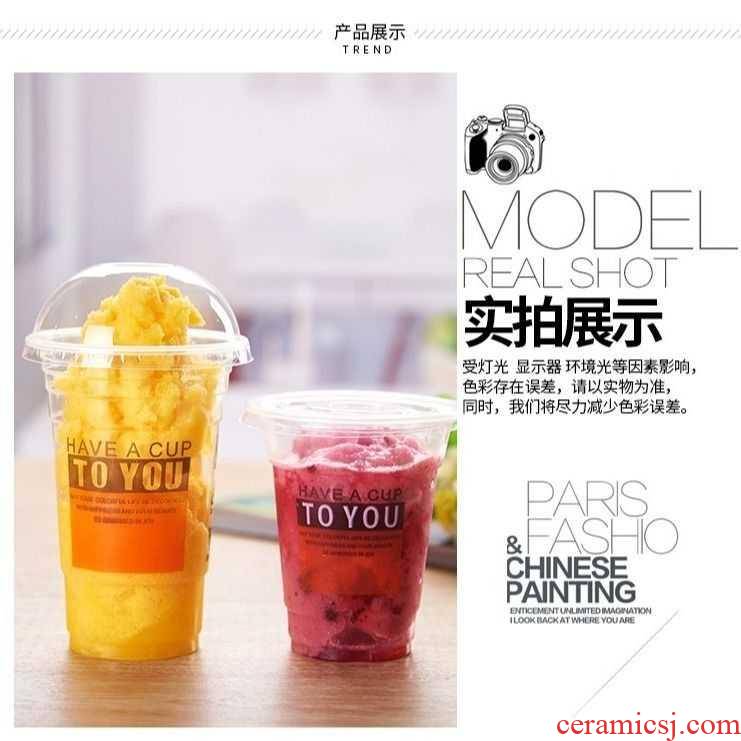 Milk tea cups one - time porridge juice cup soya - bean Milk cup with straw with cover packaging bags of school students