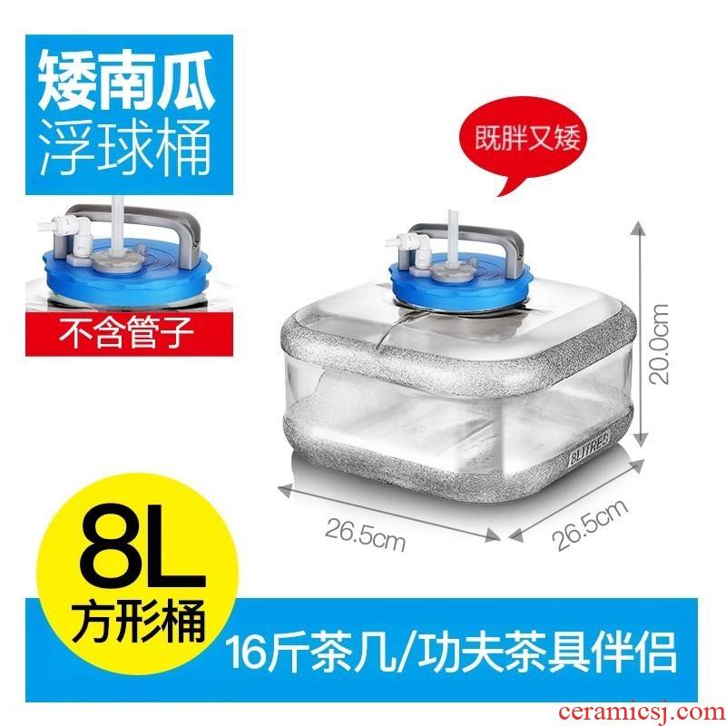 Transparent with floating ball to be water purification machine tea machine kunfu tea tea set small household plastic pure water bucket