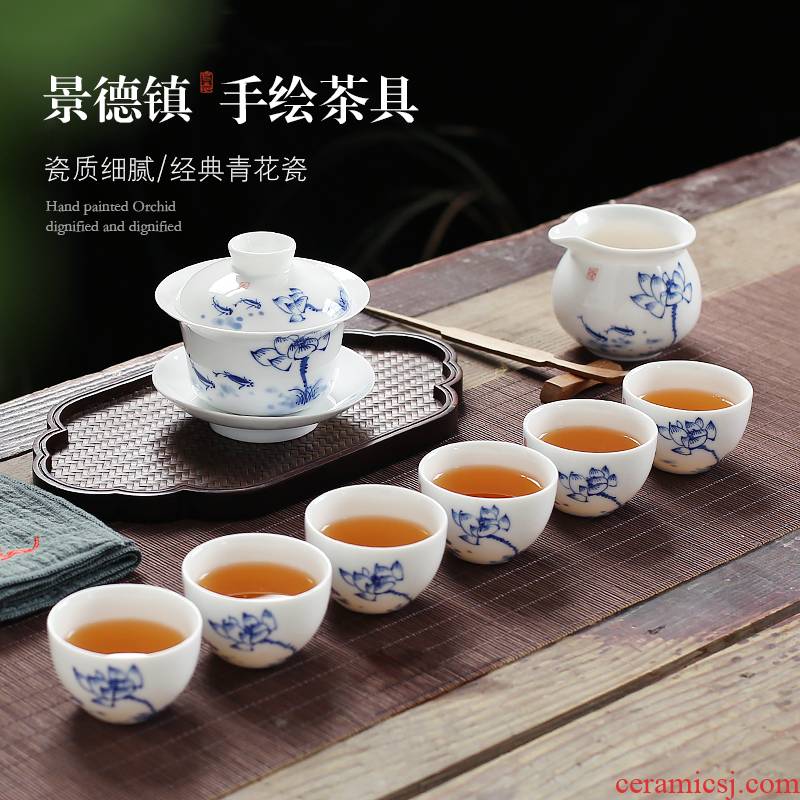 Jingdezhen up the fire which is blue and white porcelain tureen tea set suit household hand - made ceramic kung fu tea cups and contracted