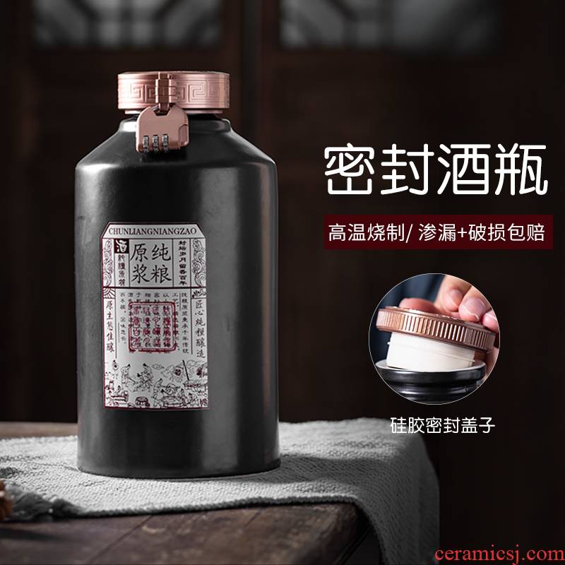 1 kg of jingdezhen ceramic big household sealed bottles with wine jar 3 kg 5 kg wine liquor bottles