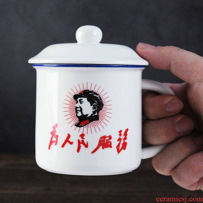 Nostalgic classic ceramic cup revolution mark cup with cover ChaGangZi old - fashioned cups cups to serve the people